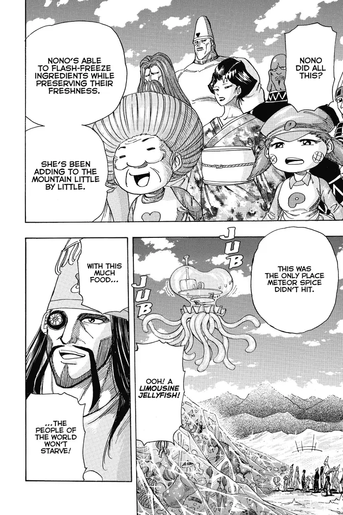 Toriko Chapter 258 image 07_optimized
